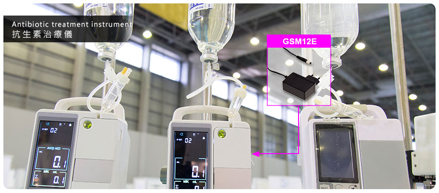 GSM12E/U～12W醫(yī)療級(jí)插墻式適配器(DoE Level VI)
